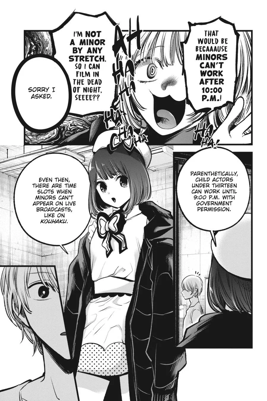 Oshi no Ko - Chapter 76 - Page 7