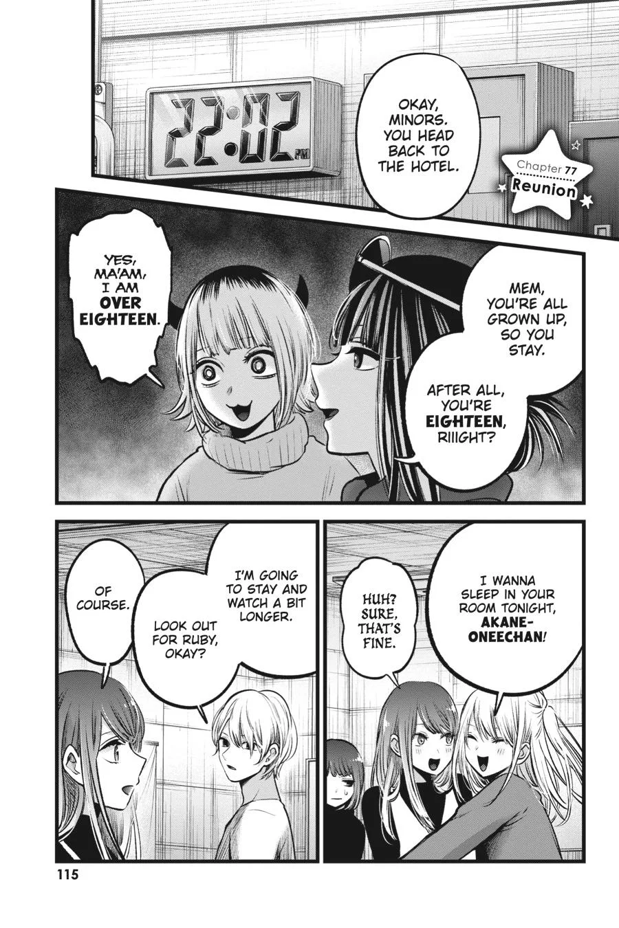 Oshi no Ko - Chapter 77 - Page 1