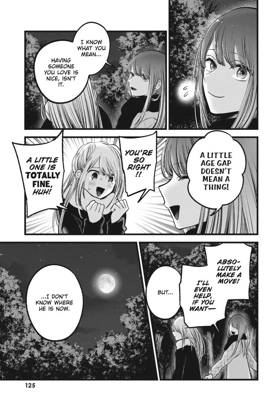 Oshi no Ko - Chapter 77 - Page 11