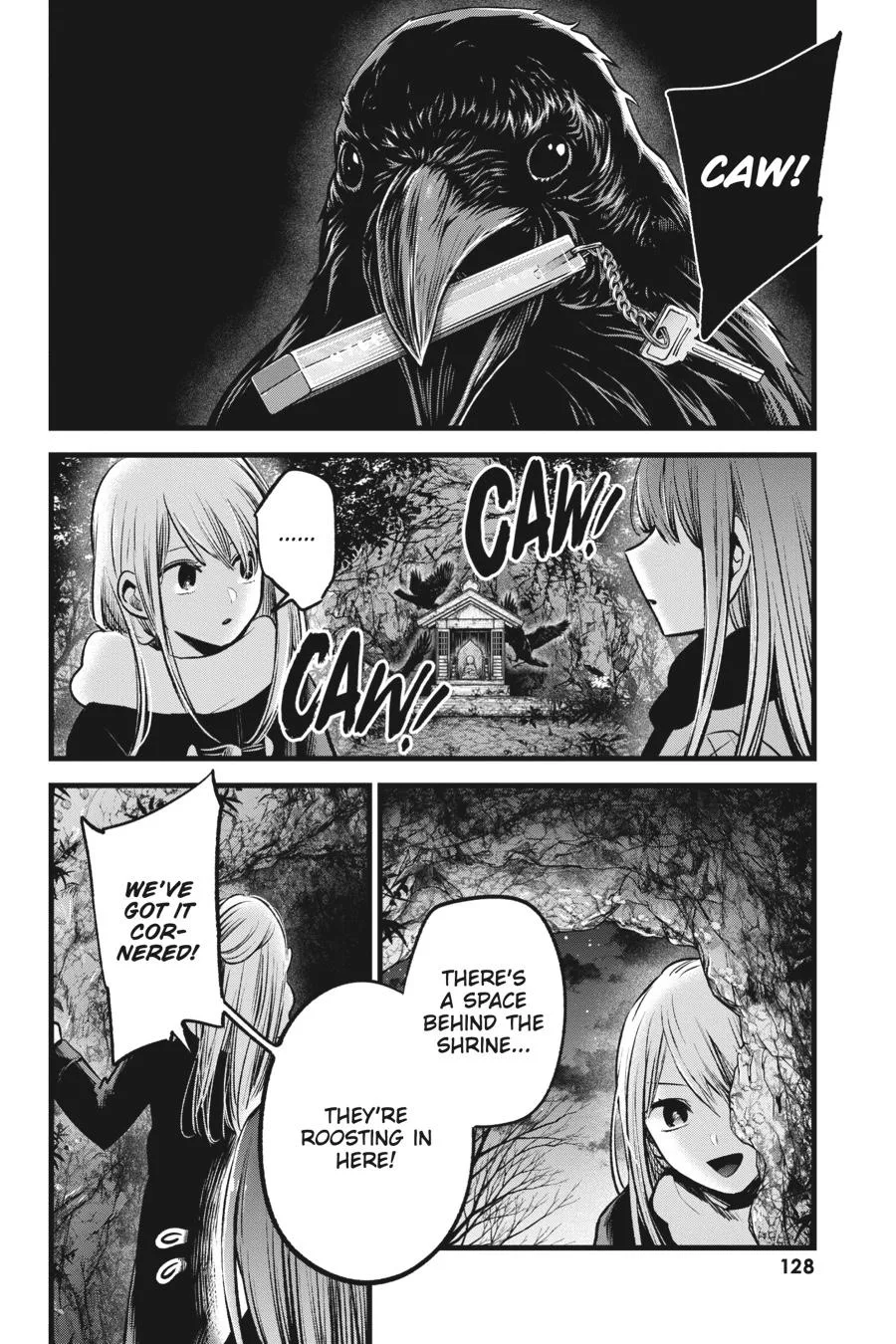 Oshi no Ko - Chapter 77 - Page 14