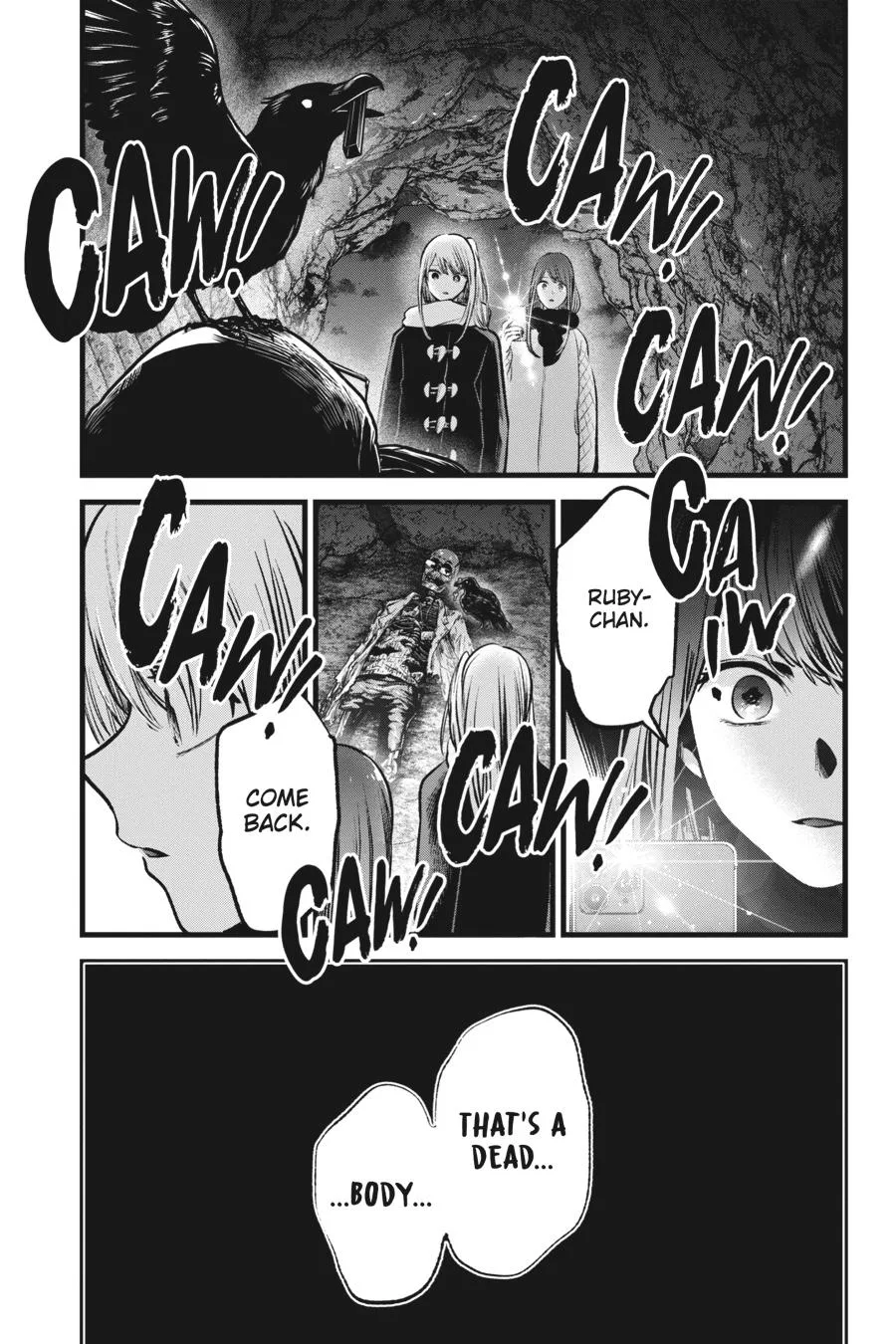 Oshi no Ko - Chapter 77 - Page 15