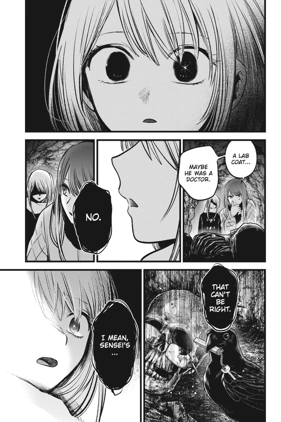 Oshi no Ko - Chapter 77 - Page 17
