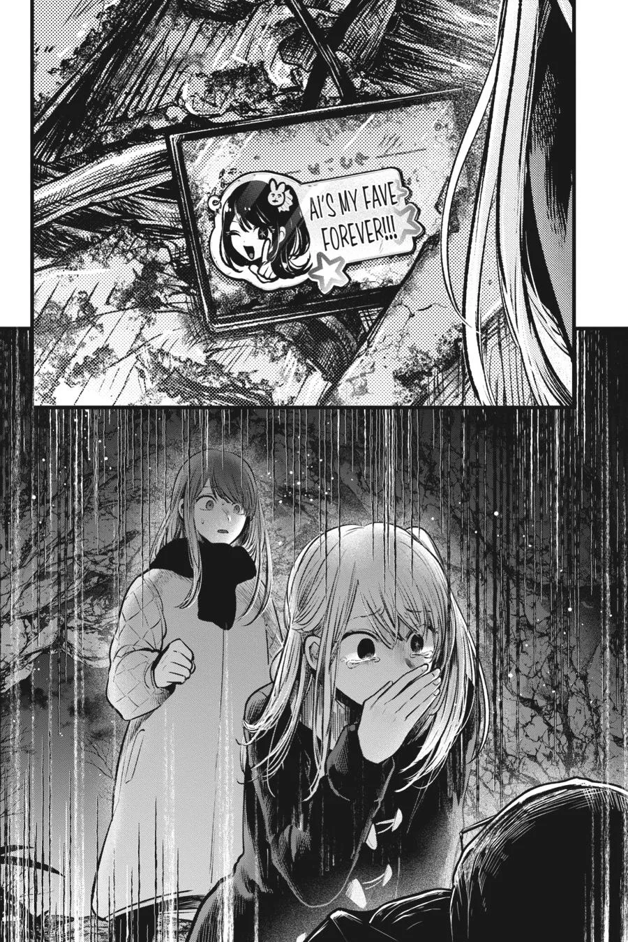 Oshi no Ko - Chapter 77 - Page 18