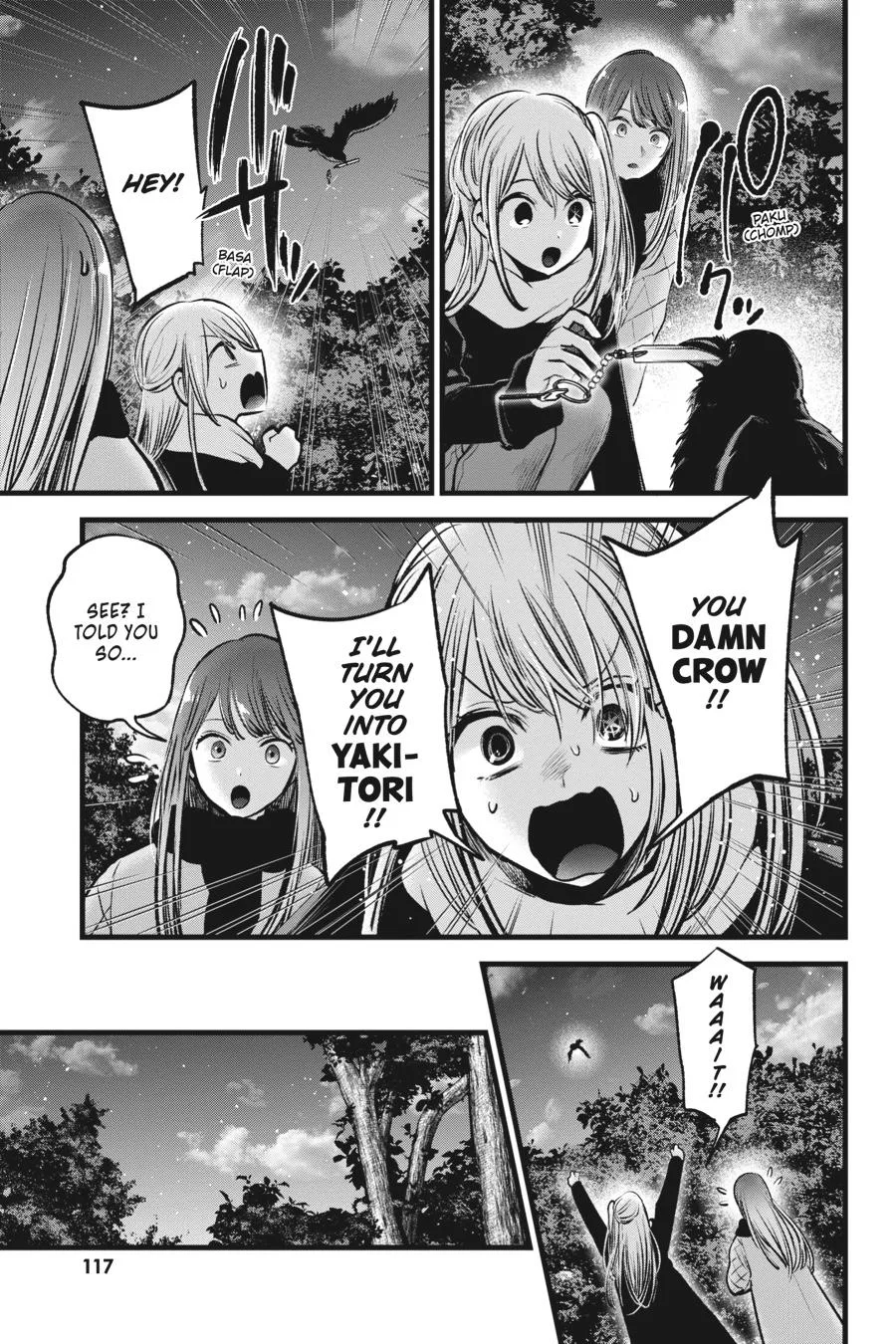 Oshi no Ko - Chapter 77 - Page 3