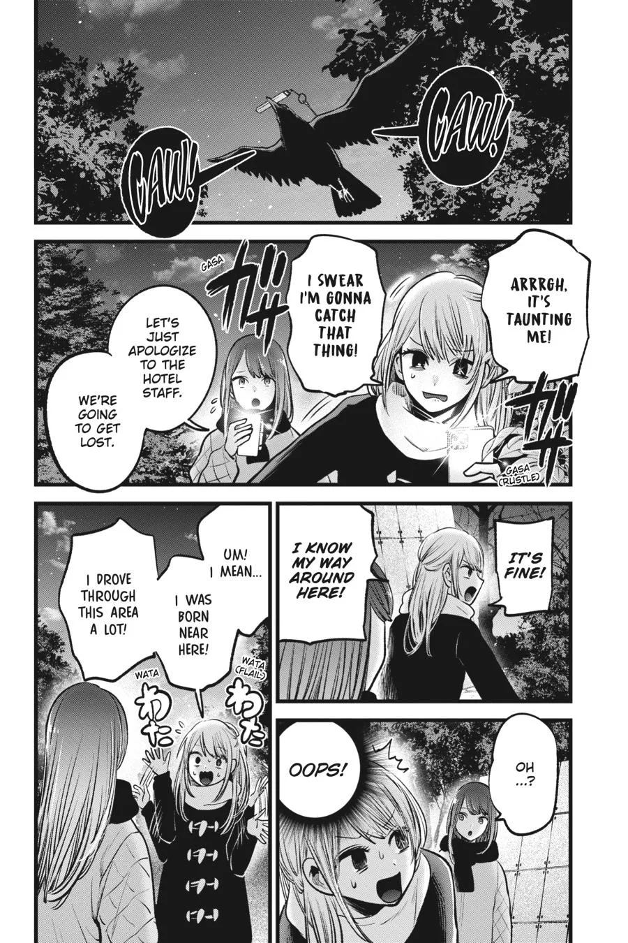 Oshi no Ko - Chapter 77 - Page 4