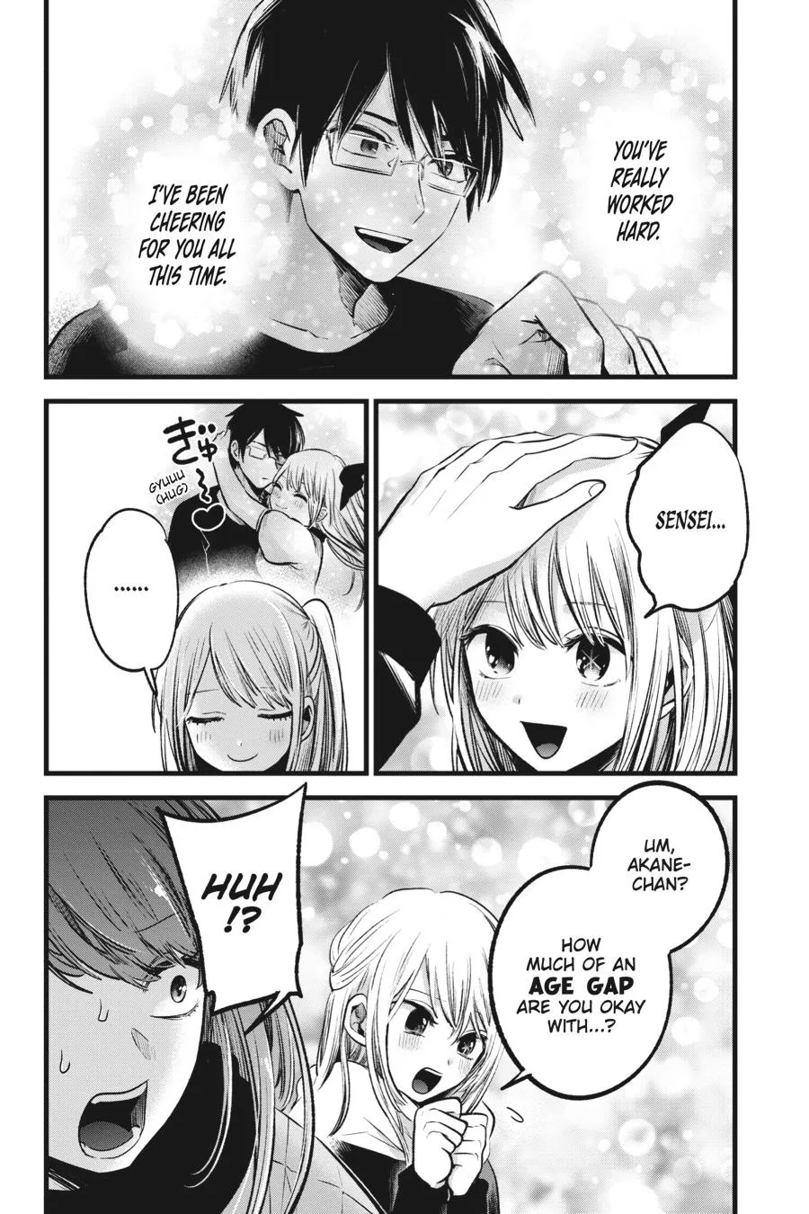 Oshi no Ko - Chapter 77 - Page 8
