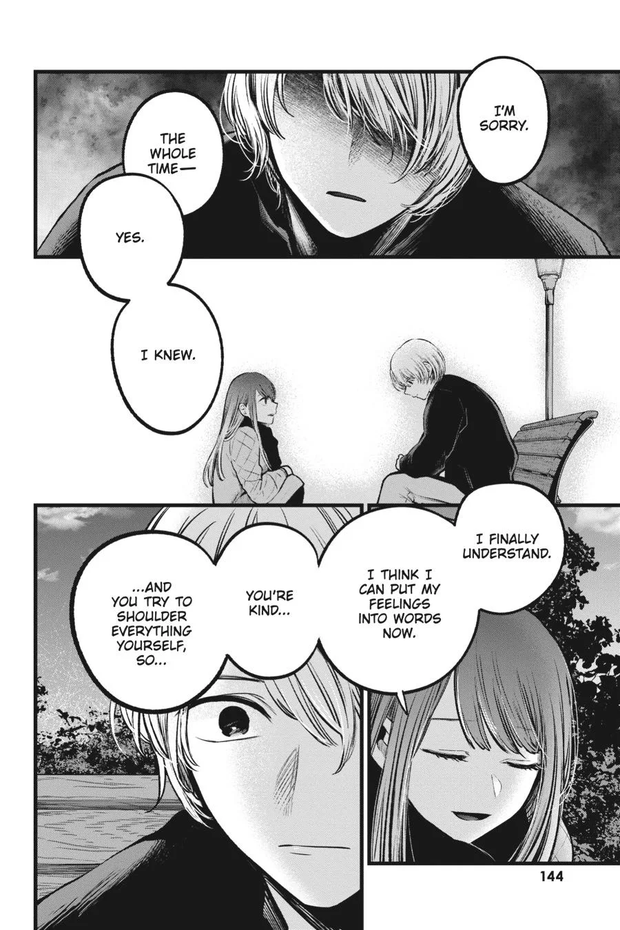 Oshi no Ko - Chapter 78 - Page 12