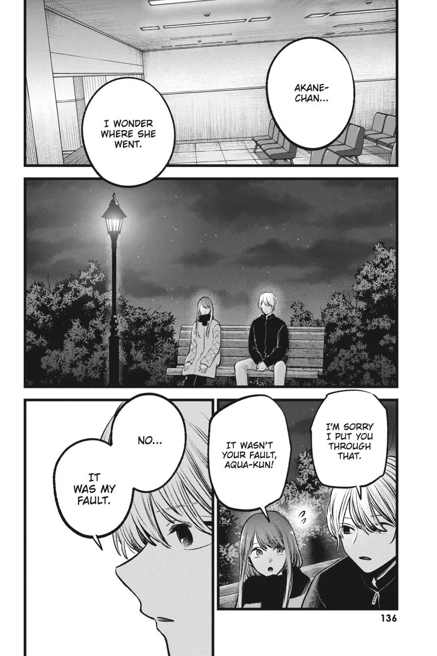 Oshi no Ko - Chapter 78 - Page 4