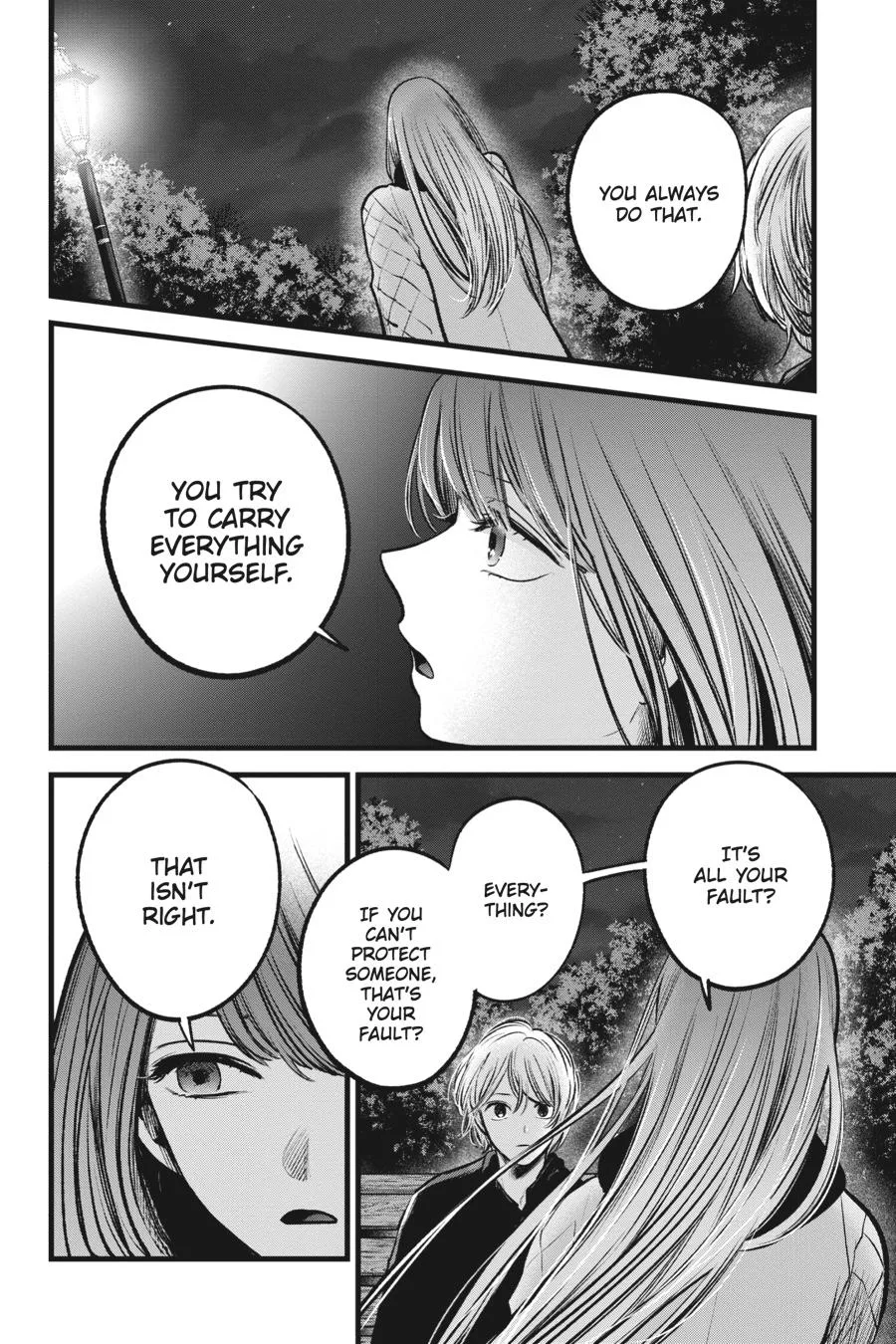 Oshi no Ko - Chapter 78 - Page 6
