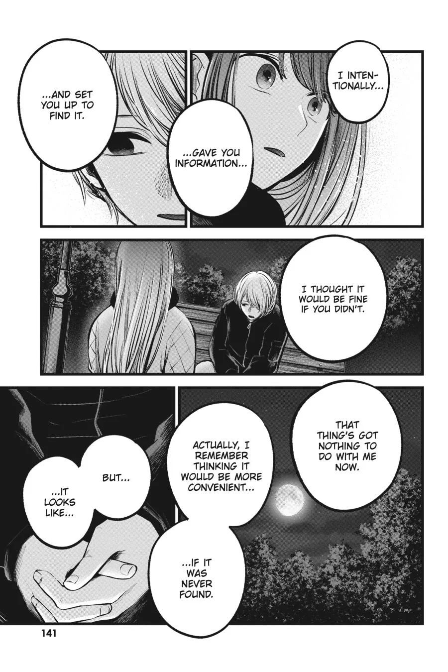 Oshi no Ko - Chapter 78 - Page 9