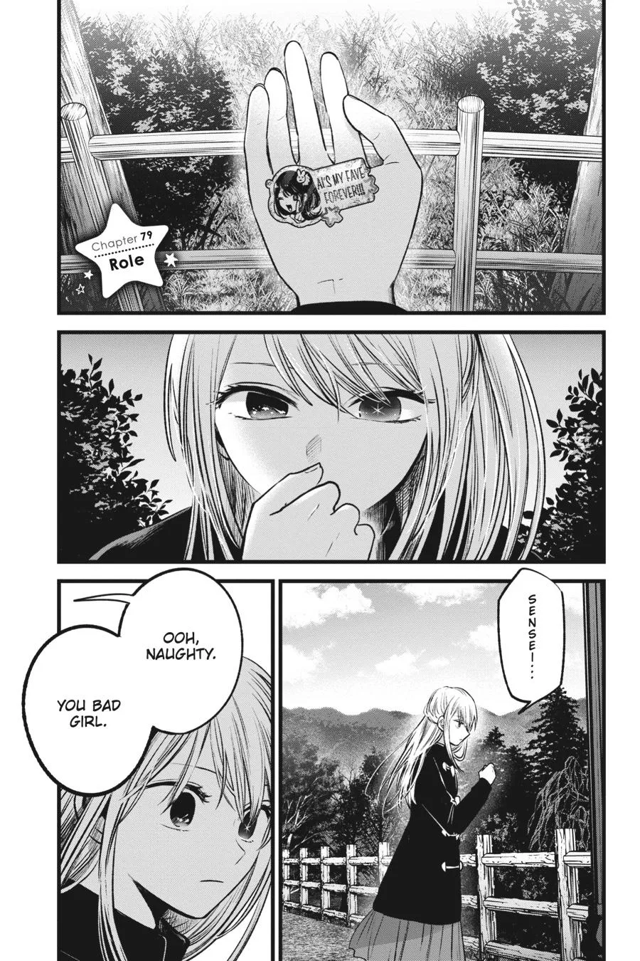 Oshi no Ko - Chapter 79 - Page 1