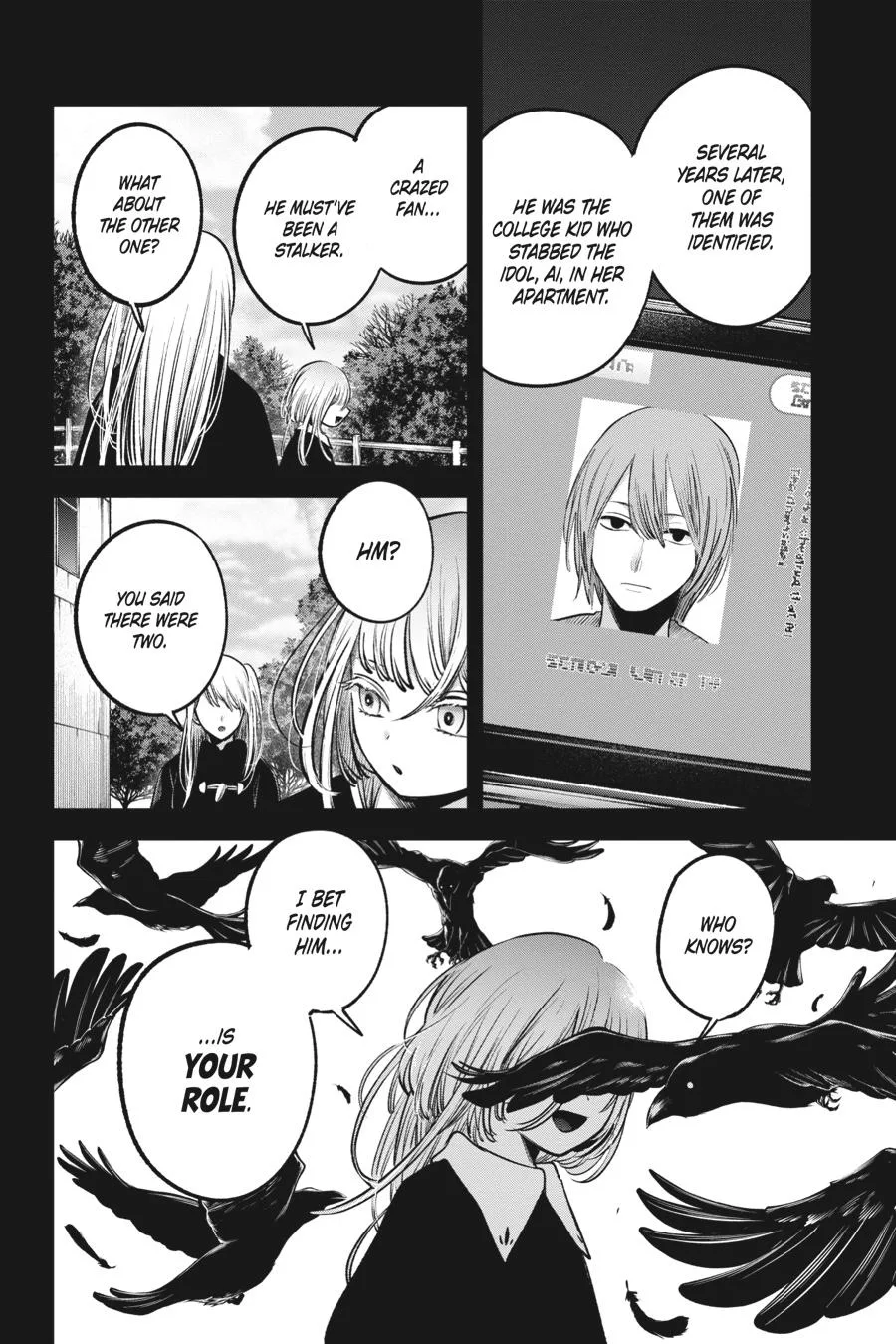 Oshi no Ko - Chapter 79 - Page 12