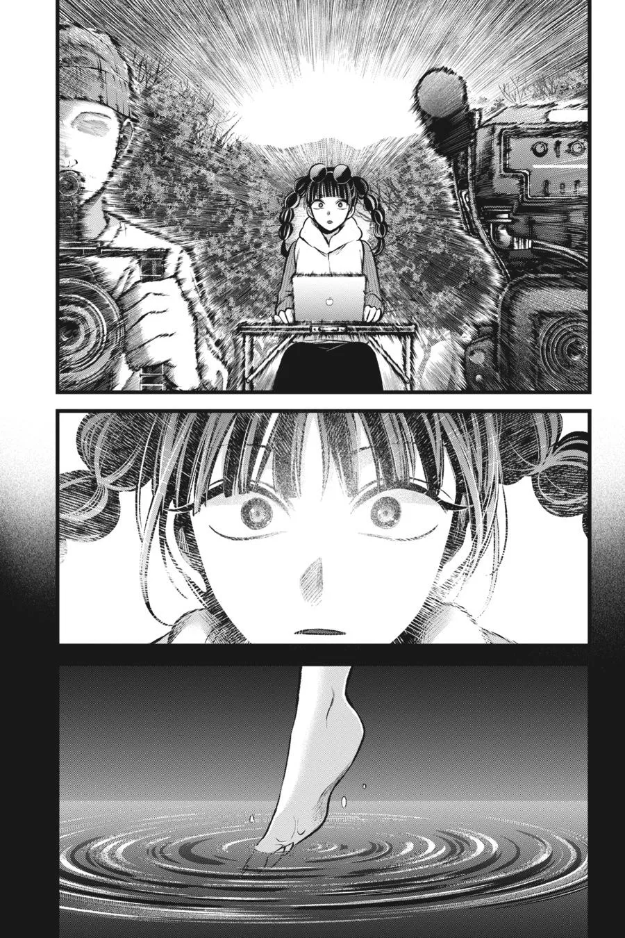 Oshi no Ko - Chapter 79 - Page 17
