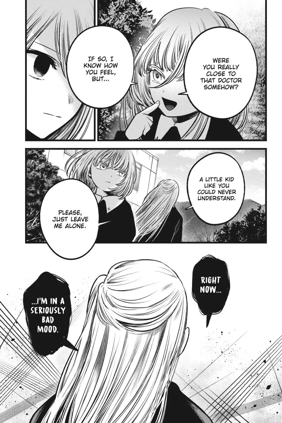 Oshi no Ko - Chapter 79 - Page 3