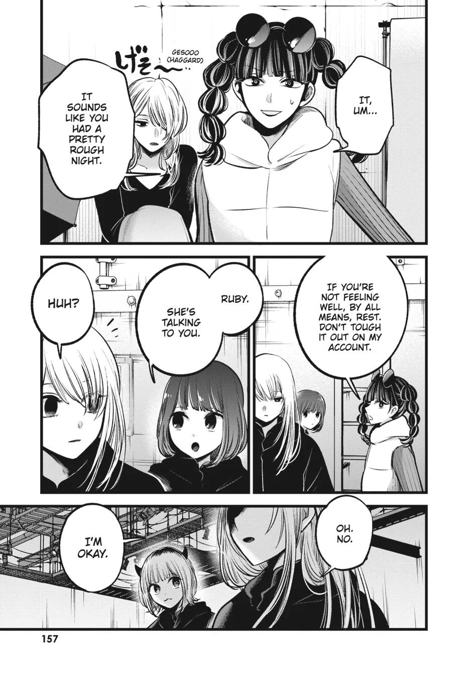 Oshi no Ko - Chapter 79 - Page 5