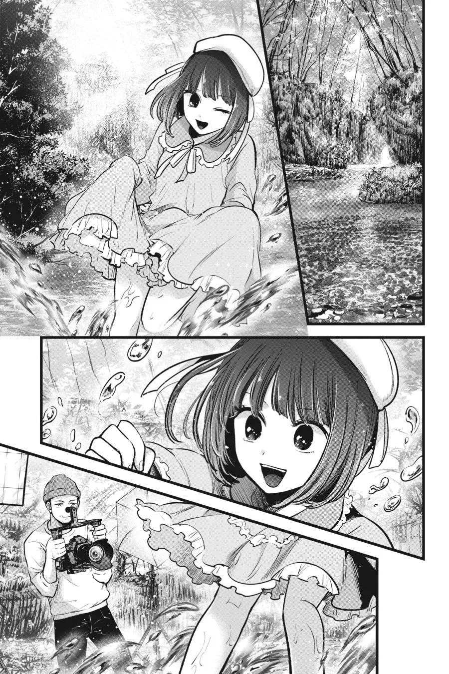 Oshi no Ko - Chapter 79 - Page 7