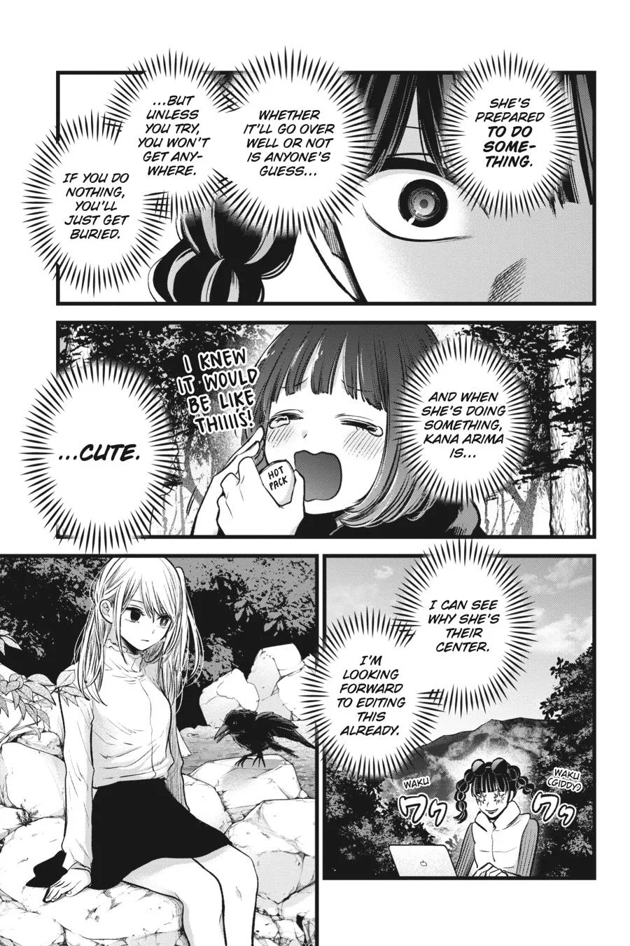 Oshi no Ko - Chapter 79 - Page 9