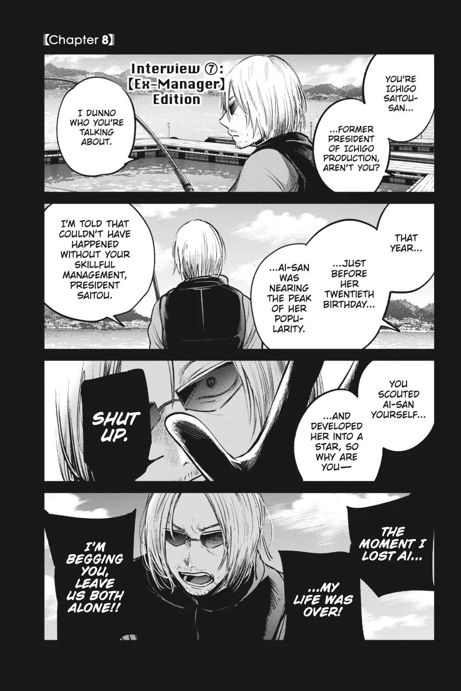 Oshi no Ko - Chapter 8 - Page 1