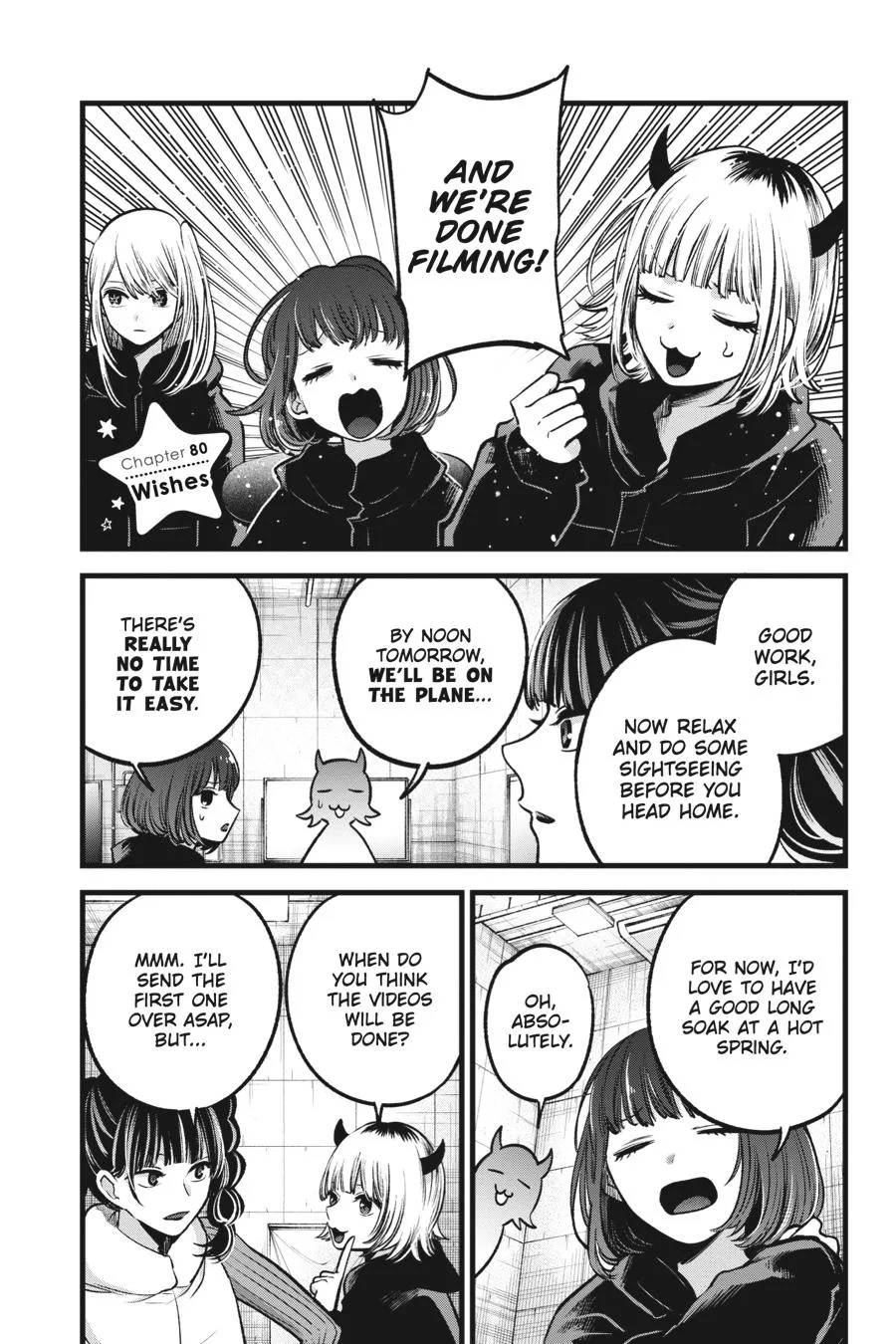 Oshi no Ko - Chapter 80 - Page 1