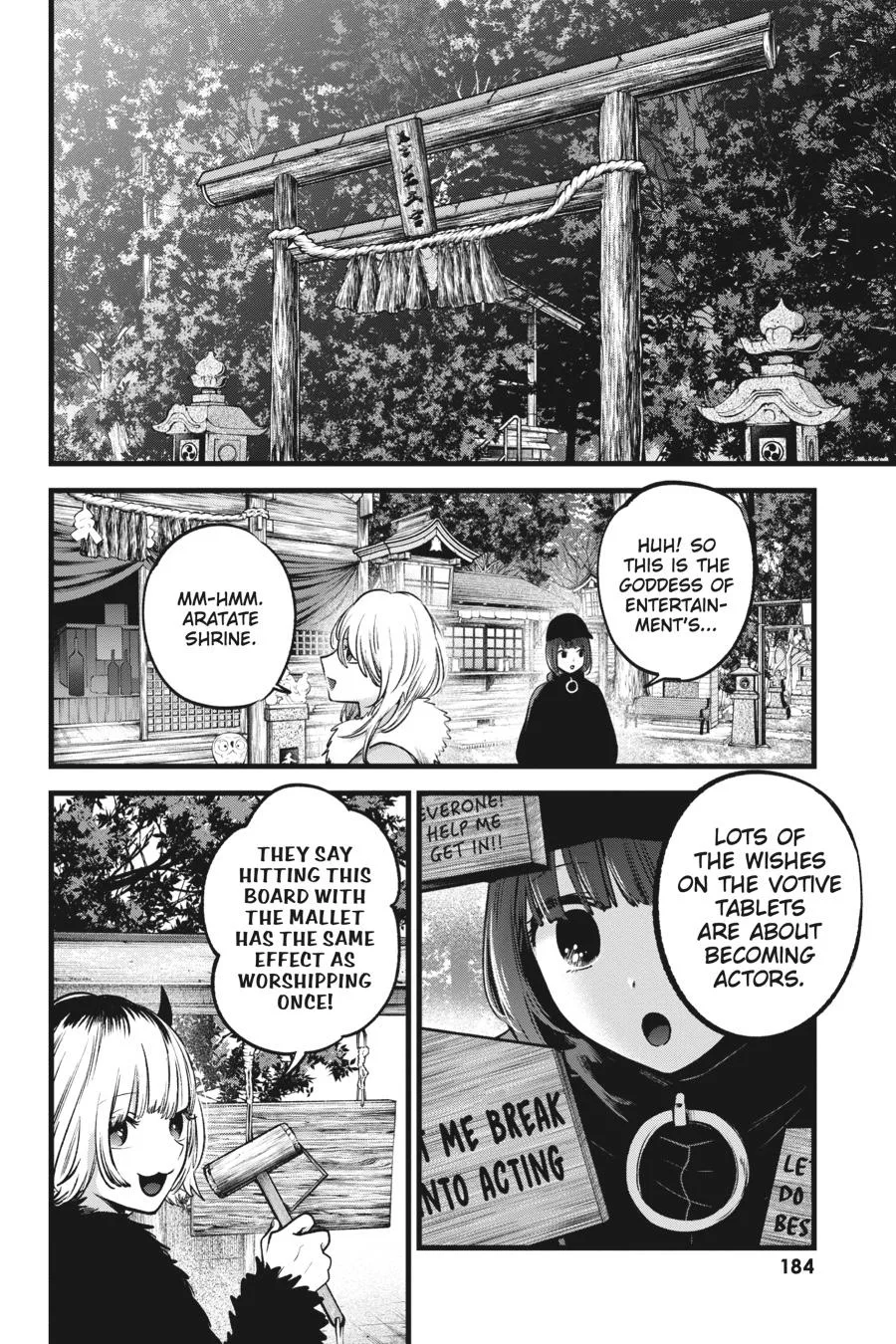 Oshi no Ko - Chapter 80 - Page 14