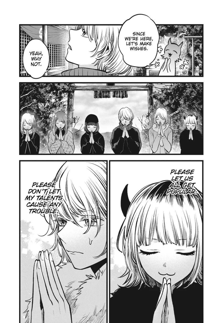 Oshi no Ko - Chapter 80 - Page 15