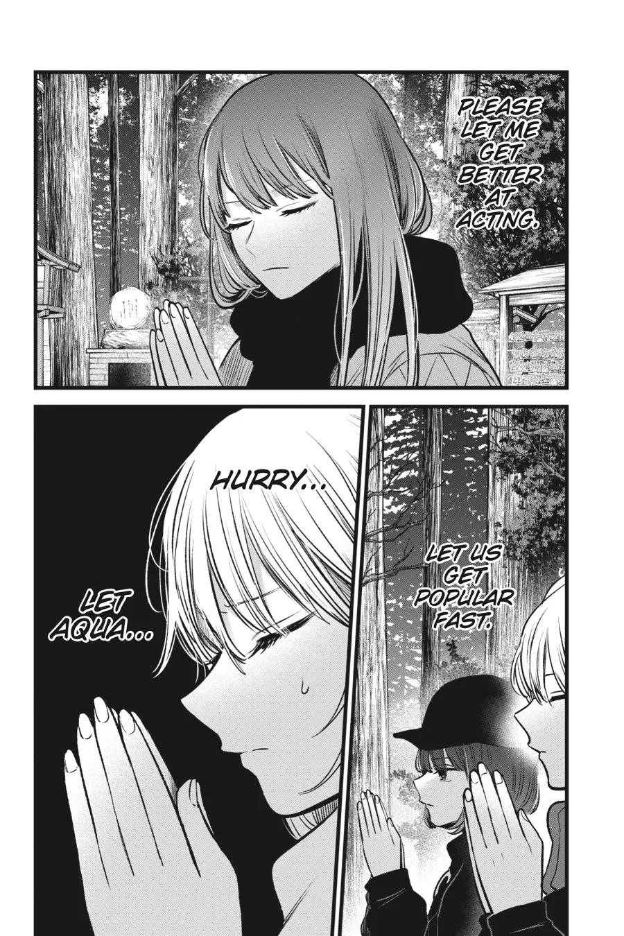 Oshi no Ko - Chapter 80 - Page 16