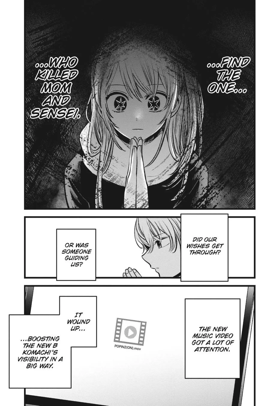 Oshi no Ko - Chapter 80 - Page 17