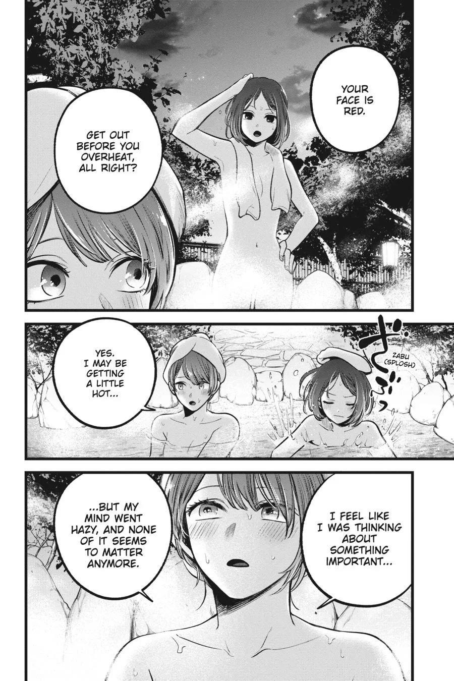 Oshi no Ko - Chapter 80 - Page 6