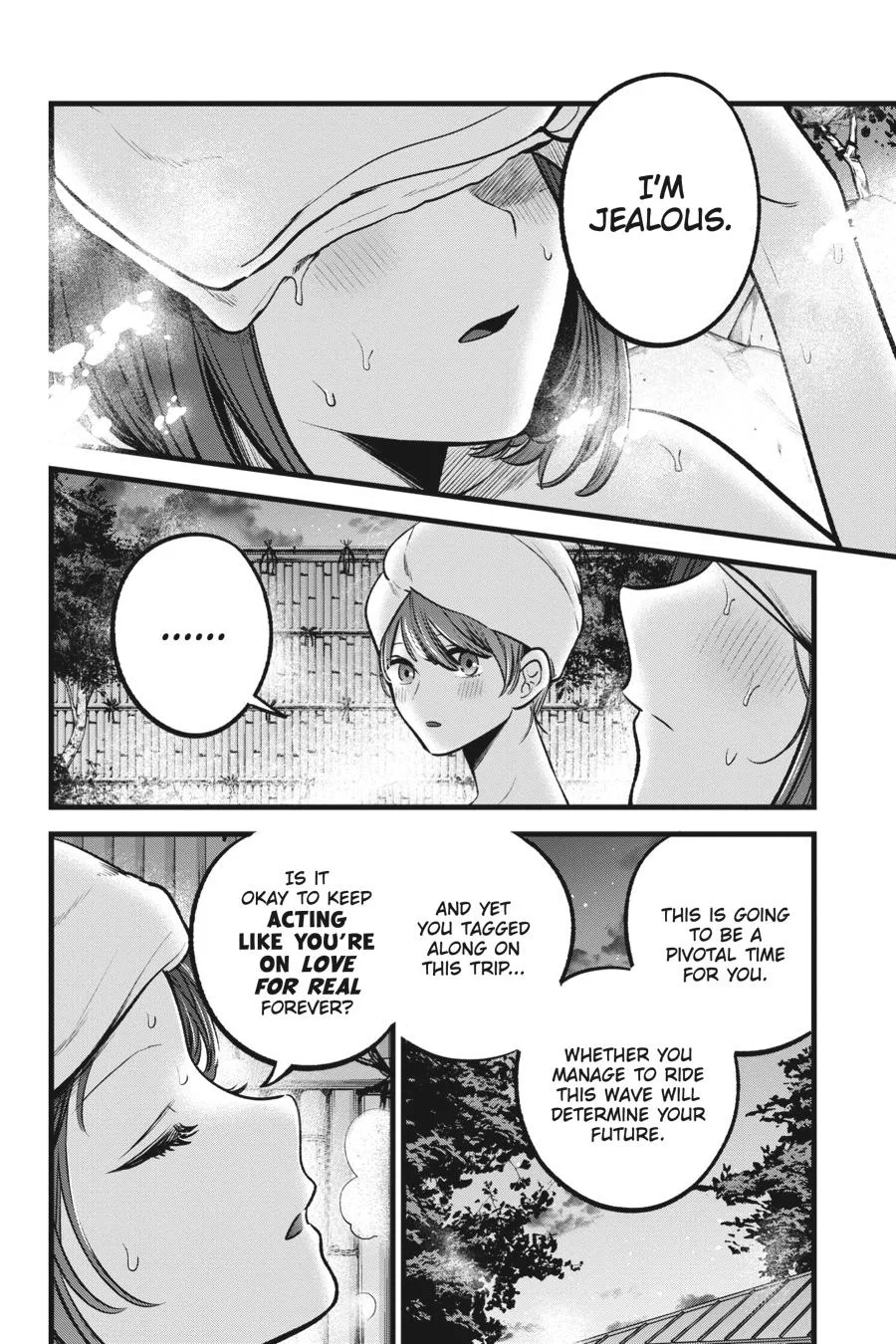 Oshi no Ko - Chapter 80 - Page 8
