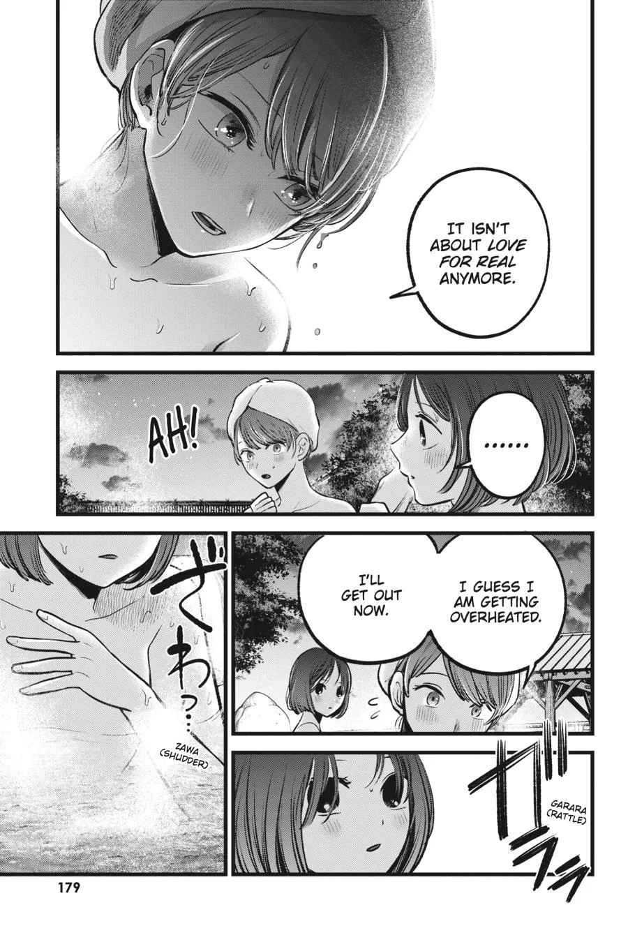 Oshi no Ko - Chapter 80 - Page 9