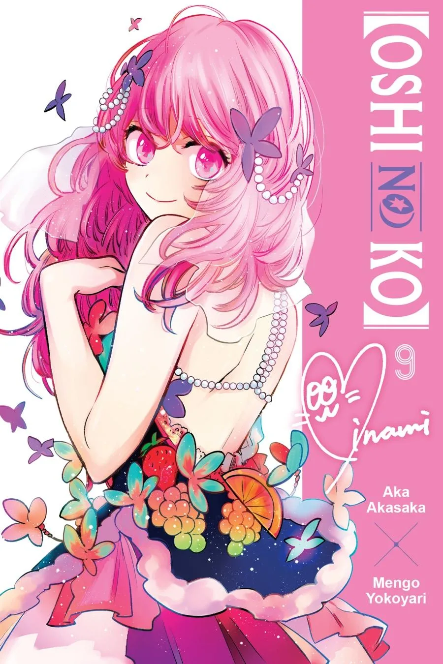 Oshi no Ko - Chapter 81 - Page 1