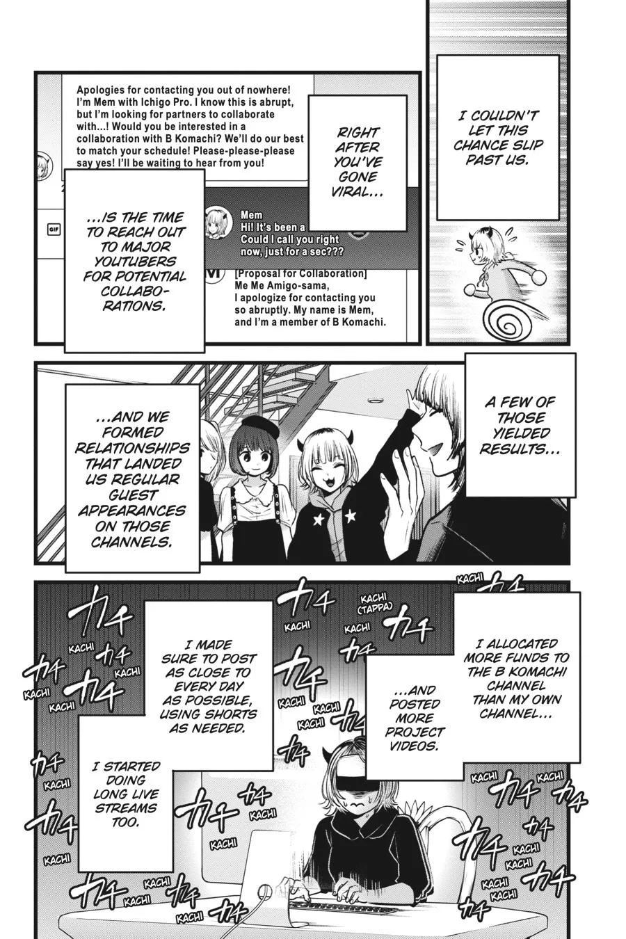 Oshi no Ko - Chapter 81 - Page 11