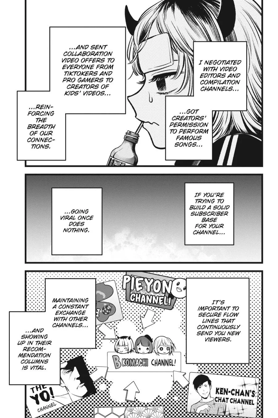 Oshi no Ko - Chapter 81 - Page 12
