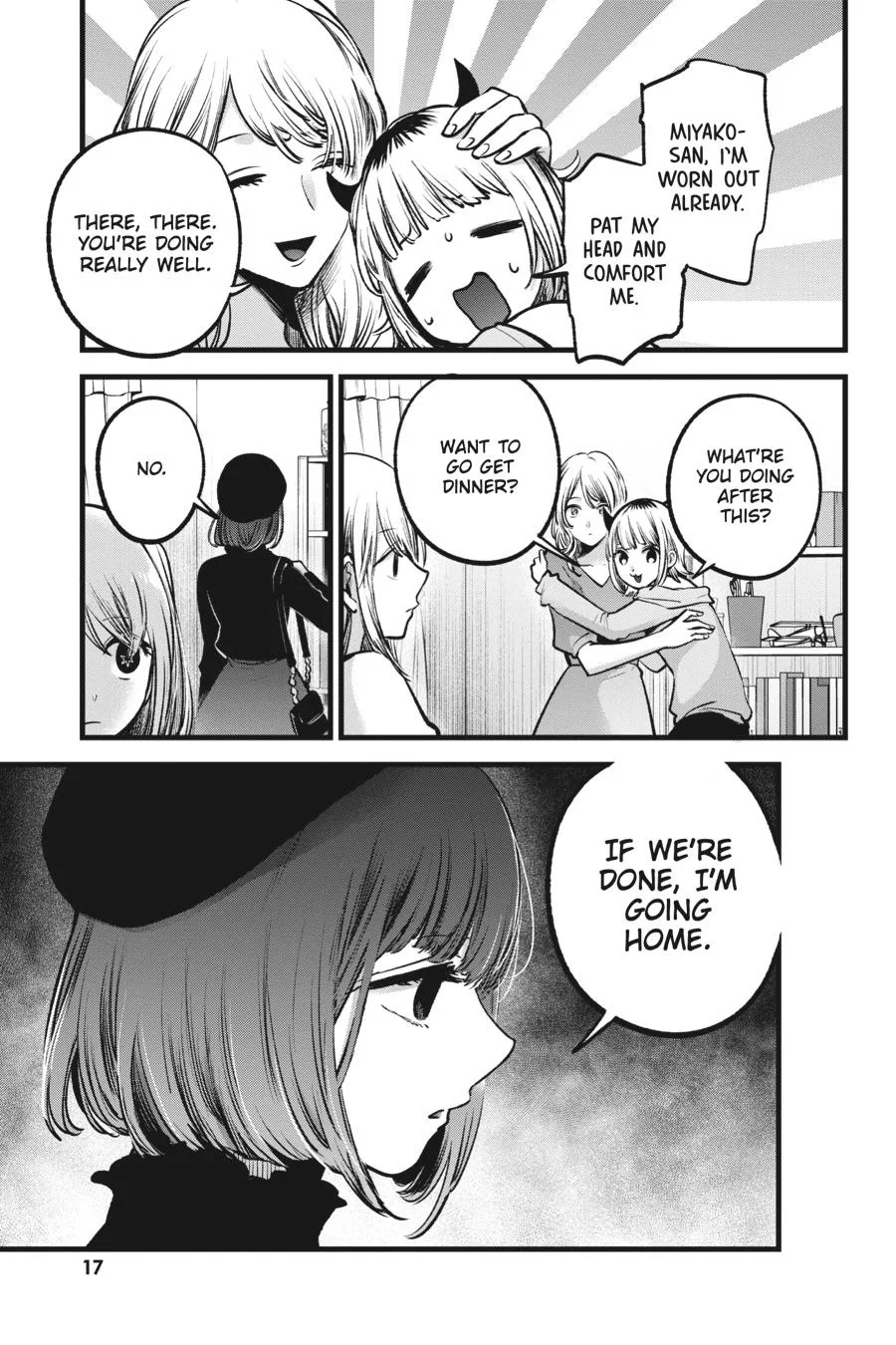 Oshi no Ko - Chapter 81 - Page 18