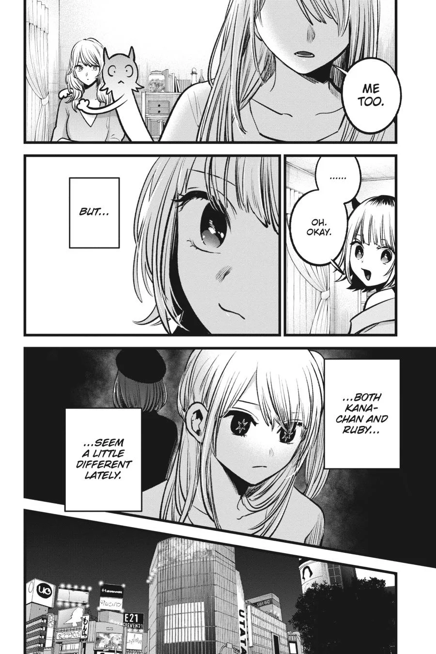 Oshi no Ko - Chapter 81 - Page 19