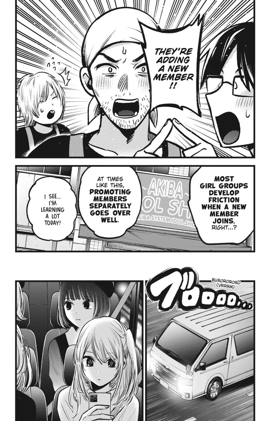 Oshi no Ko - Chapter 82 - Page 10