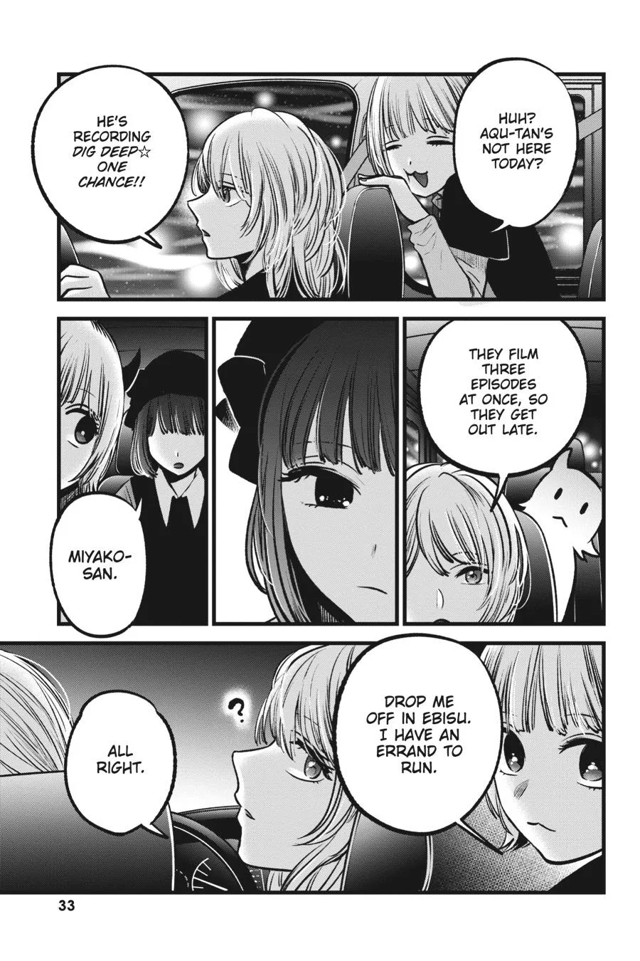 Oshi no Ko - Chapter 82 - Page 11