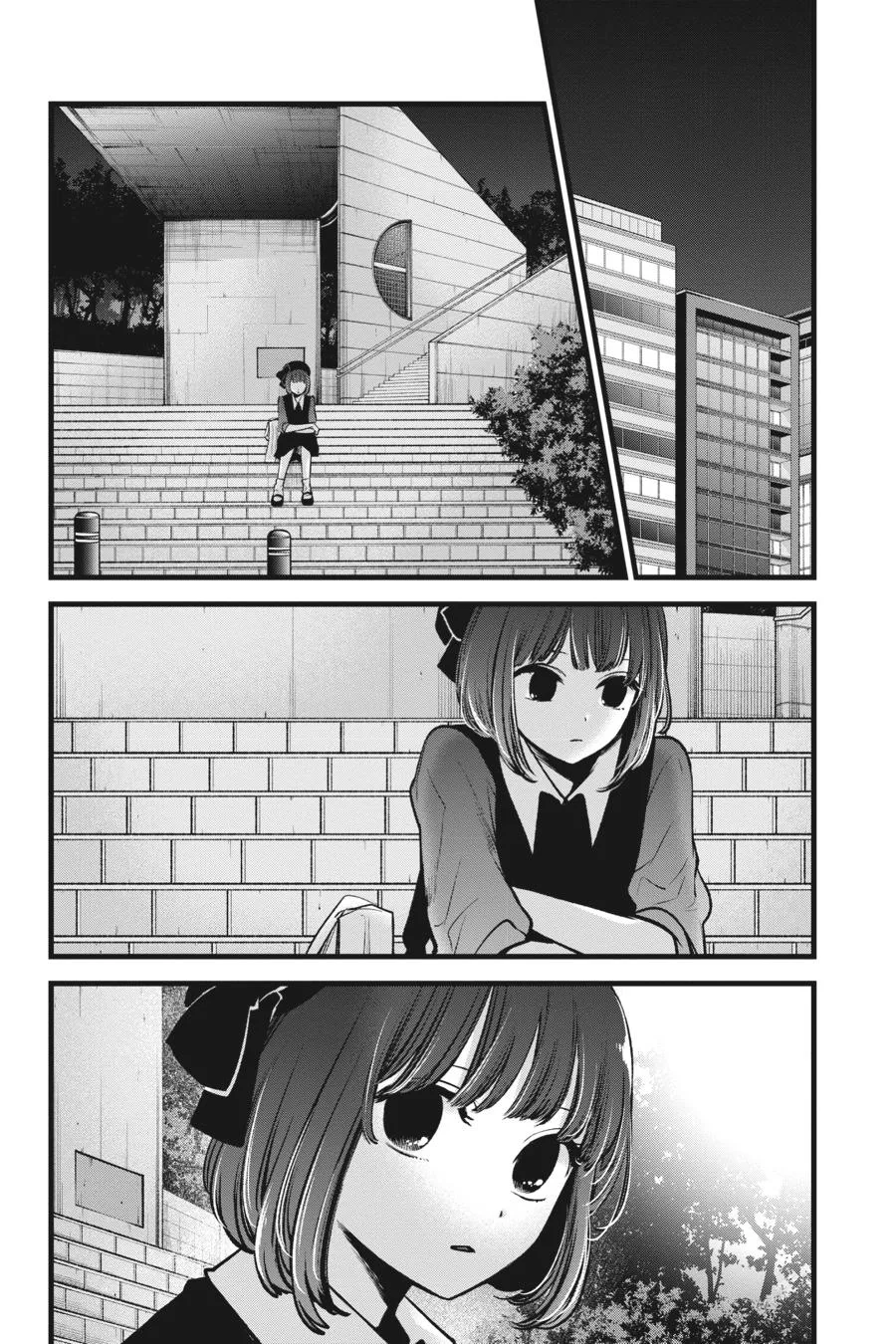 Oshi no Ko - Chapter 82 - Page 12