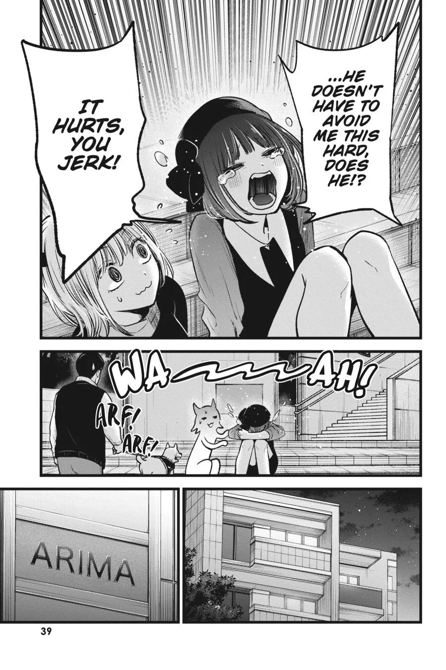 Oshi no Ko - Chapter 82 - Page 17