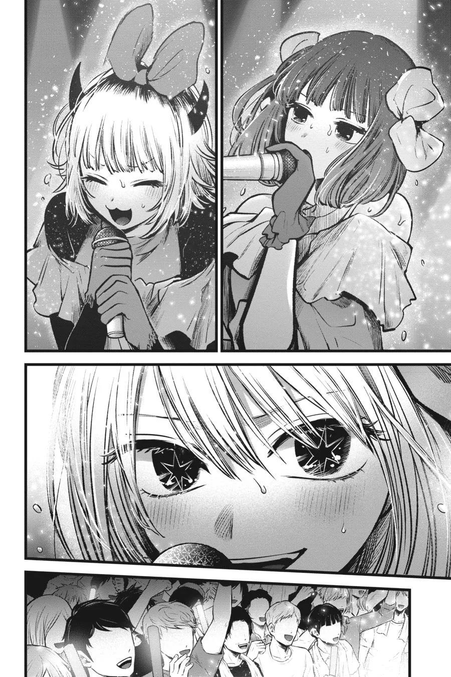 Oshi no Ko - Chapter 82 - Page 2