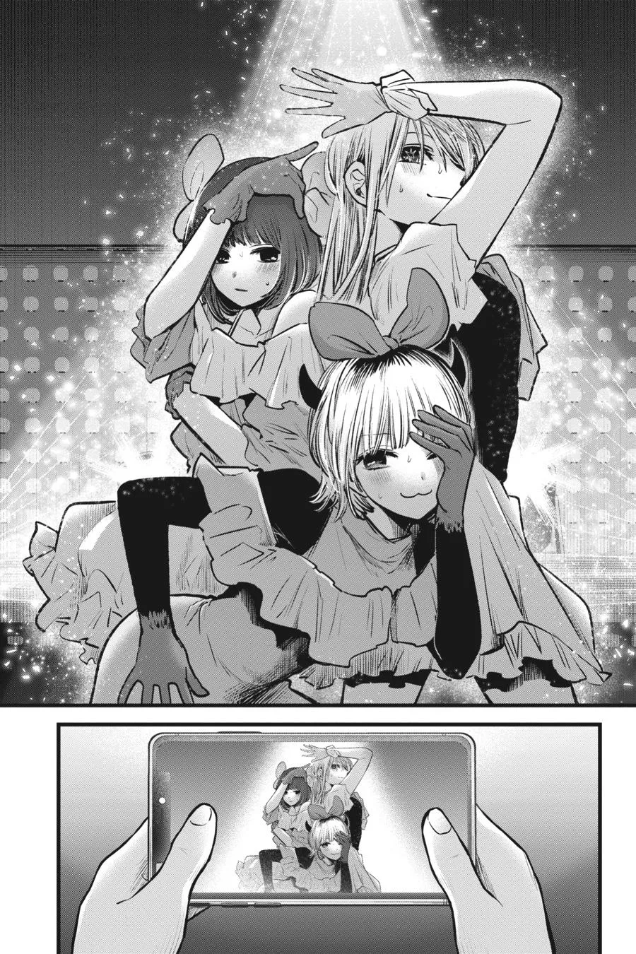 Oshi no Ko - Chapter 82 - Page 3