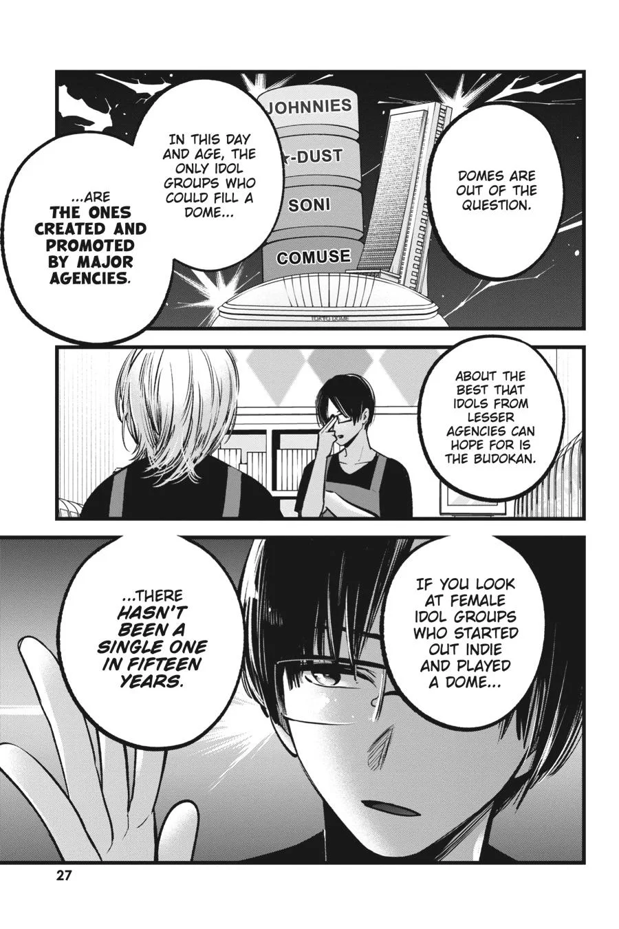 Oshi no Ko - Chapter 82 - Page 5