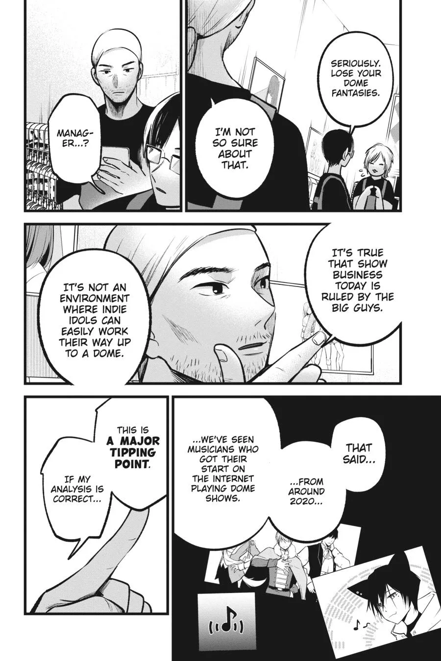 Oshi no Ko - Chapter 82 - Page 6
