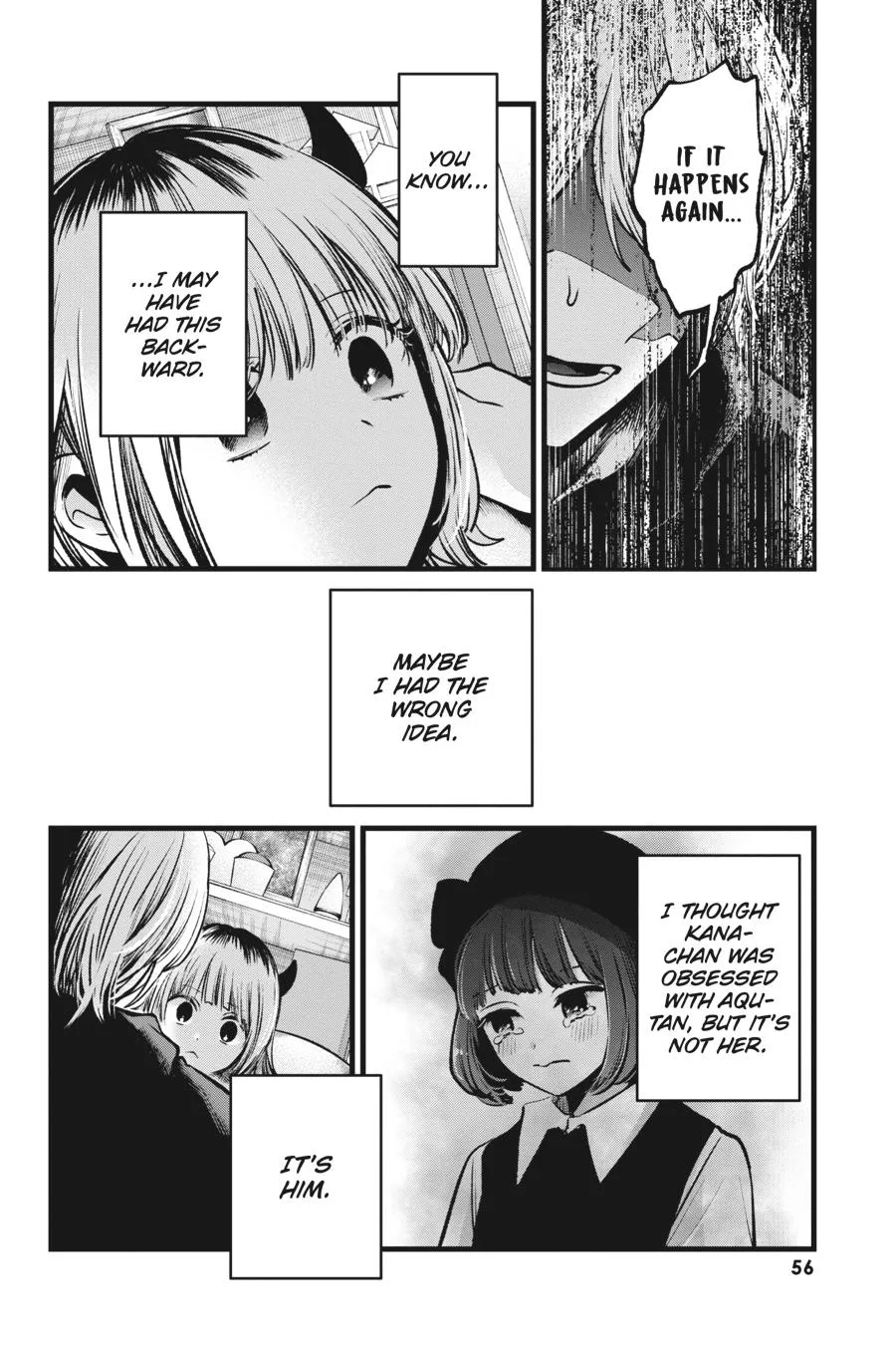 Oshi no Ko - Chapter 83 - Page 16