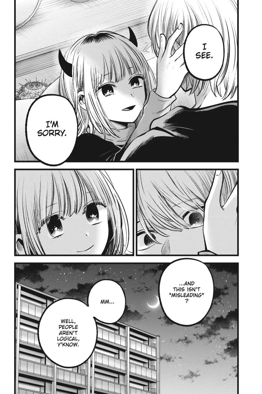 Oshi no Ko - Chapter 83 - Page 18