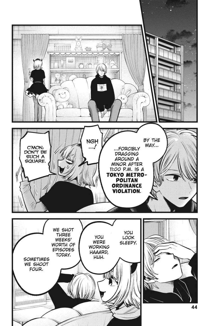 Oshi no Ko - Chapter 83 - Page 4