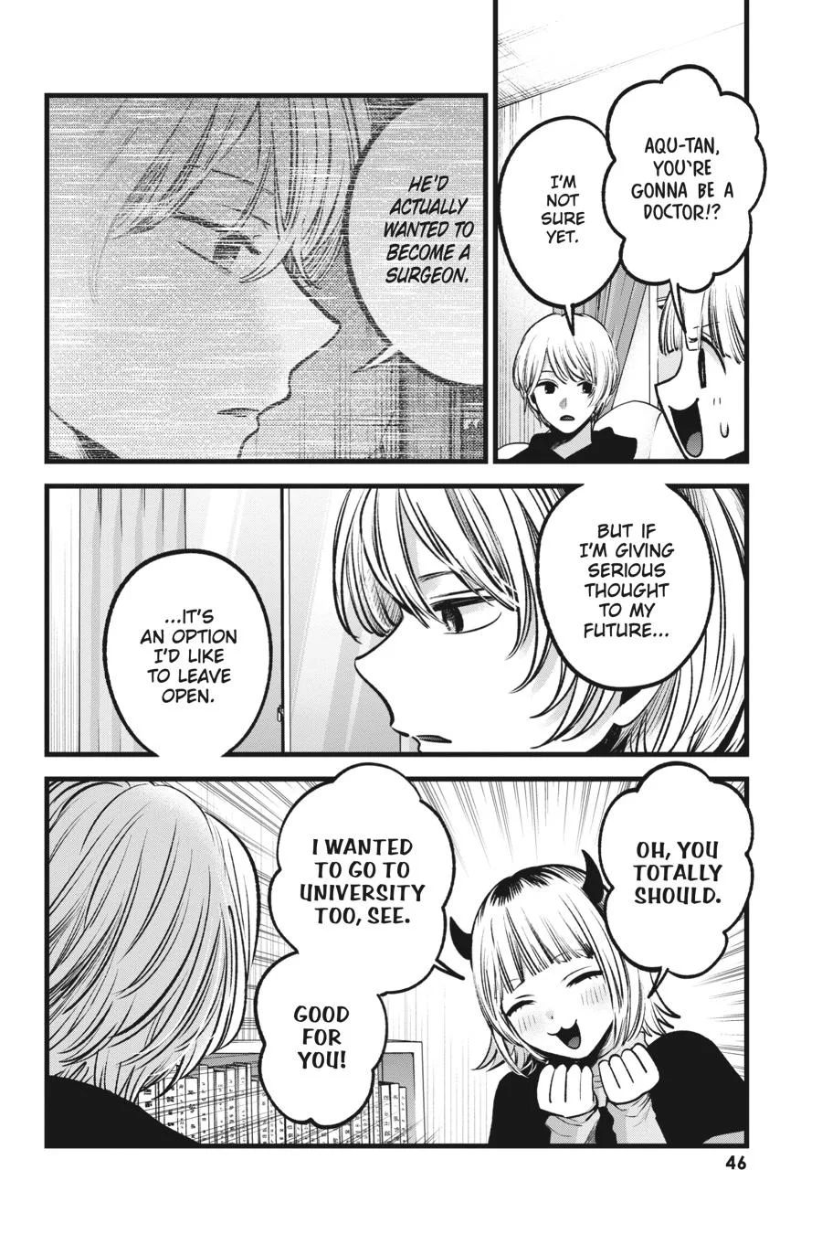 Oshi no Ko - Chapter 83 - Page 6