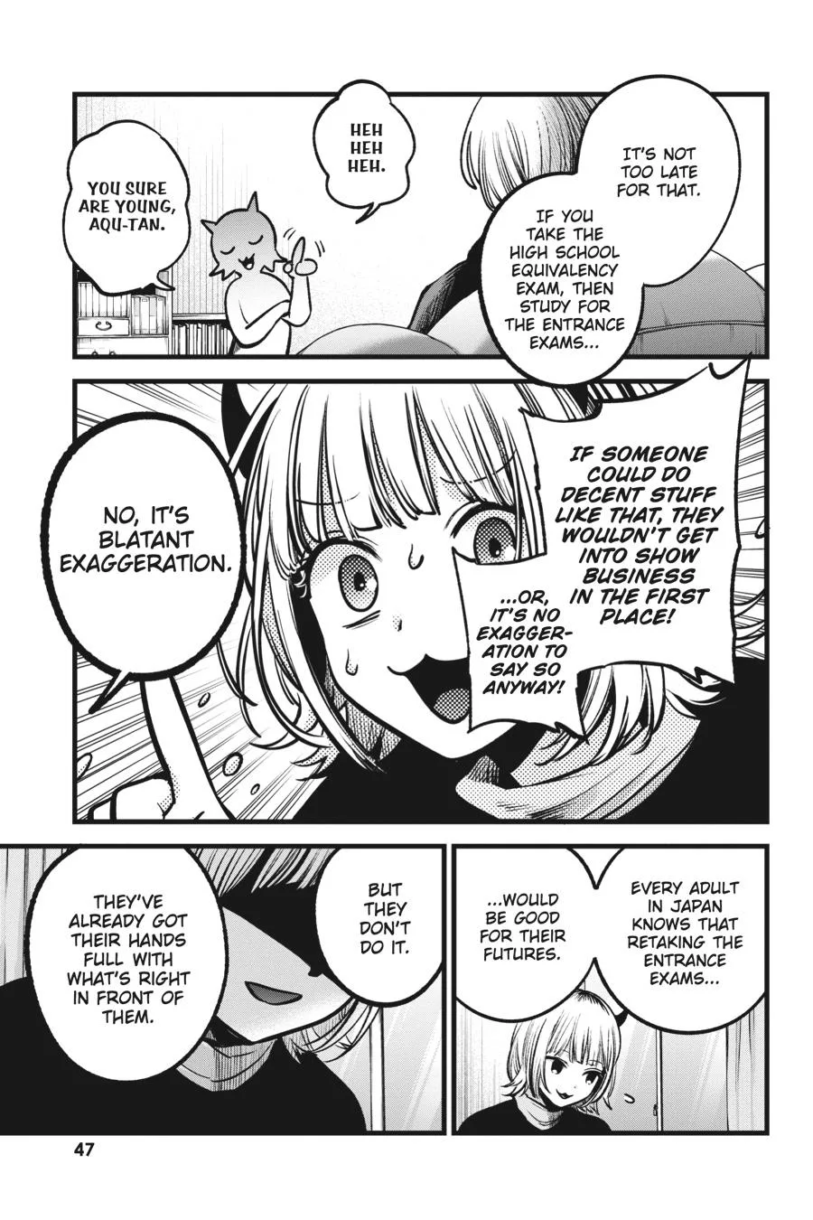 Oshi no Ko - Chapter 83 - Page 7