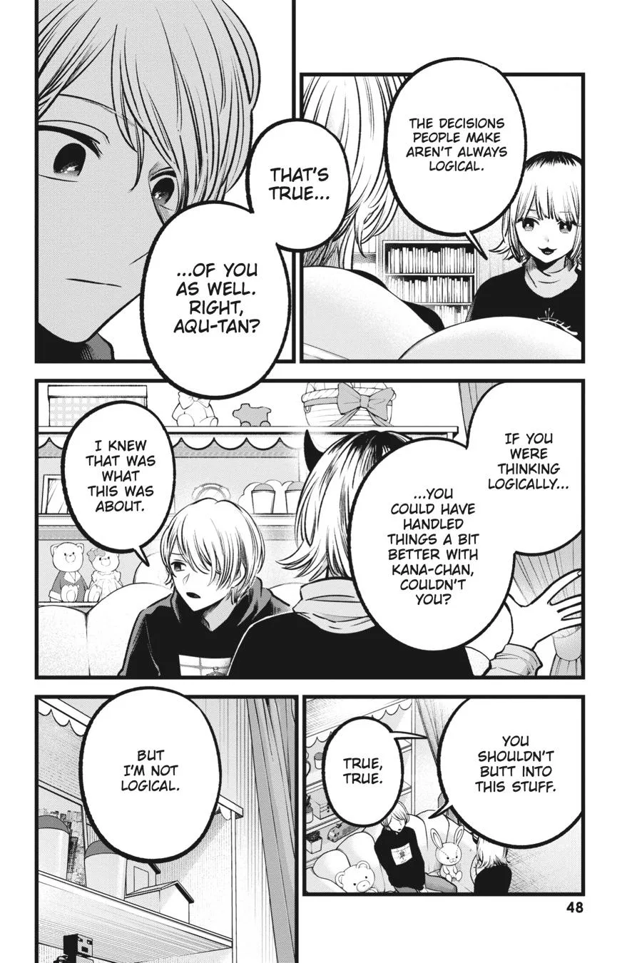 Oshi no Ko - Chapter 83 - Page 8