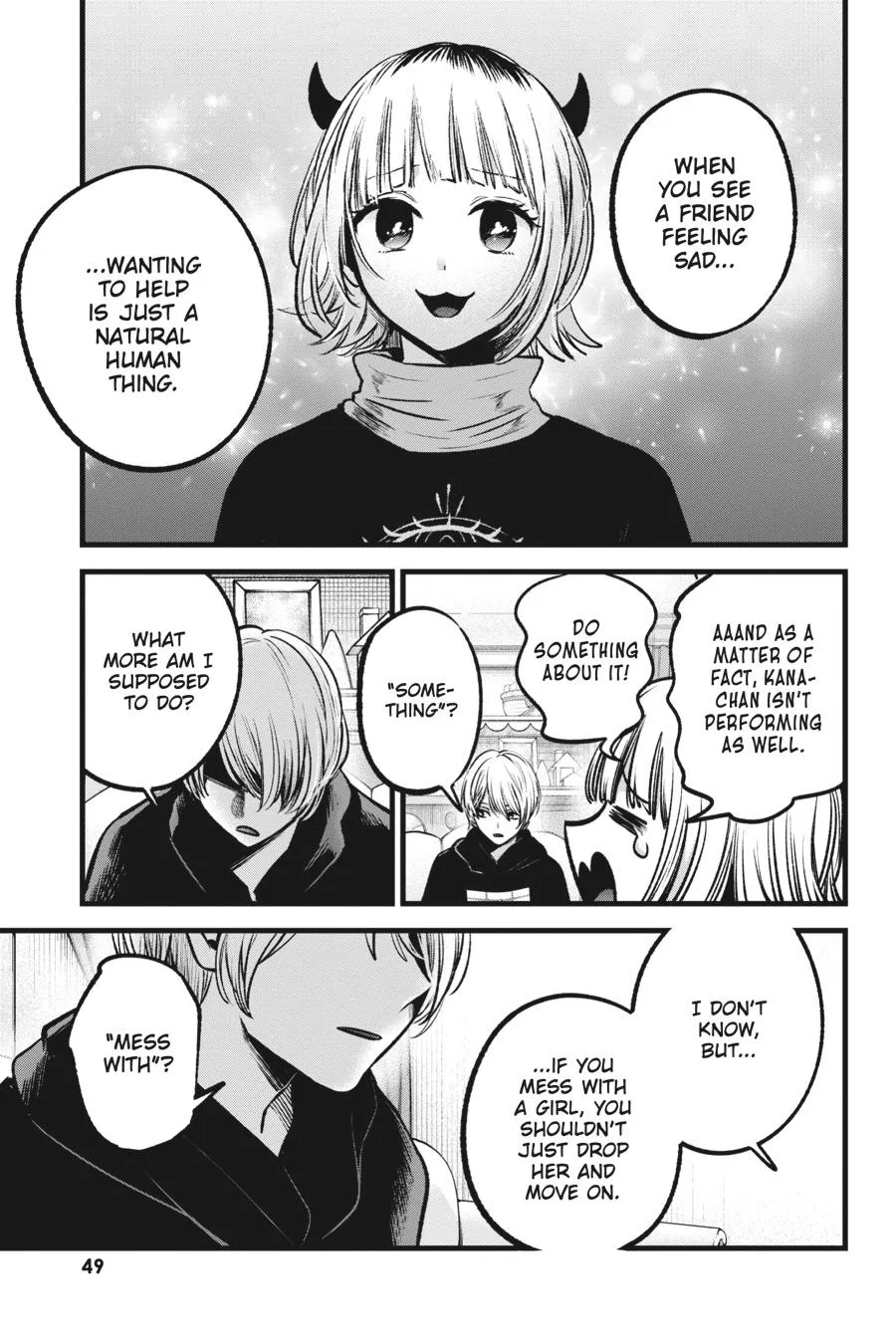 Oshi no Ko - Chapter 83 - Page 9